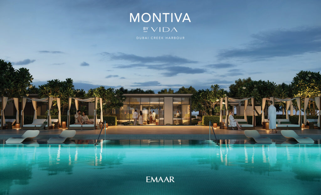 Montiva by Vida at Dubai Creek Harbour Montiva by Vida at Dubai Creek Harbour